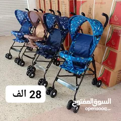  5 مستلزمات اطفال