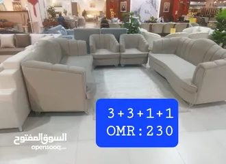  5 طقم كنب جديد  شكل  حرفL  New Sofa 8 Person L shpe