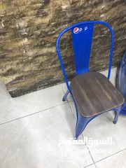  1 مطلوب نفس الكرسي