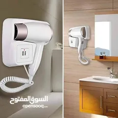  2 سشوار اينزو الايطالي سشوار الحمام الأنيق والعصرية أمن للاستخدام