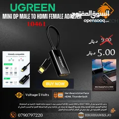  1 UGREEN MINI DP MALE TO HDMI FEMALE ADAPTER - ادابتر ميني.