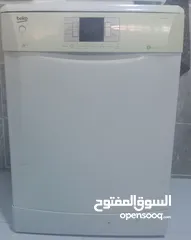  2 جلاية بيكو