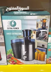  4 عصارة الجزر والبرتقال Extra Power  قوة استثنائية (Extra Power): محرك قوي يستخلص أقصى كمية من العصير