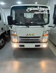  8 JAC 1040  PAR FACILITÉ OR CACHE