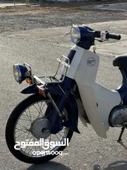  4 دراج غيار 50cc