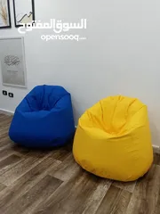  10 بفات بين باق bean bag مقاعد قماش ووتر بروف محشو بوليسترين. خدمة التوصيل لجميع المحافظات
