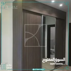  4 خزائن حائط تفصيل بأعلى المواصفات وأفضل الأسعار
