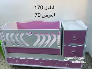  1 سرير اطفال