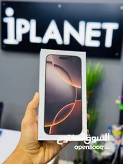  1 iPhone 16 pro max -256 GB - BRAND NEW Super for sale - Arabic version