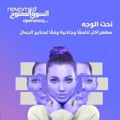  21 عروض رمضااااااان لتصميمات الجرافيك والسوشيال ميديا   بـ 99 درهم فقط !