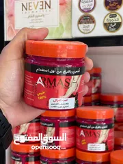  3 عروض مكياج