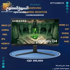  1 مجموعة من شاشات من شركة SAMSUNG