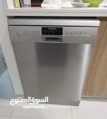  1 Siemens 3 Rack Dishwasher