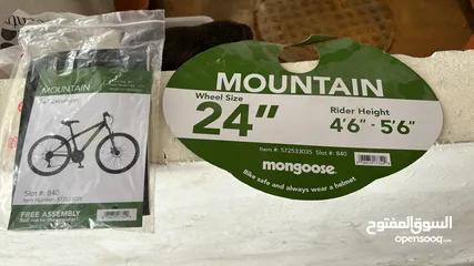  7 American Mongoose Excursion 24 inch mountain bike, دراجة جبلية امريكية بمقاس 24 من  Mongoose شركة