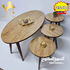  2 طاولات وسط نظام تركي  4 قطع     العرض لفتره محدوده سارع بالطلب