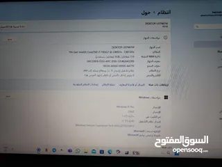  4 لاب توب لينوفو للبيع مستعمل مواصفات رهيبه