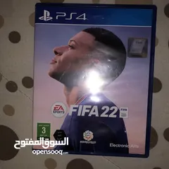  1 سي دي فيفا 22