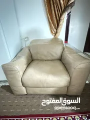  3 كنبات جلد أصلي كهرباء