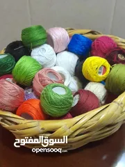  1 خيوط تطريز