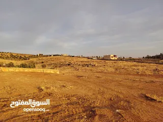  21 اقل سعر ب المنطقة ارض مميزه 3 دونمات ونصف قرب اتستراد جرش سهليه جاهزه للبناء والزراعه