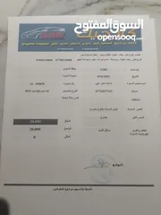  12 كيا سبورتج 2015