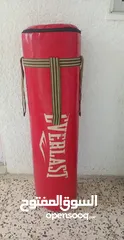  1 Boxing ...
