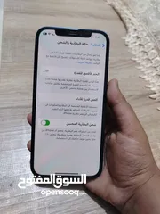  7 ايفون 12 عادي للبيع