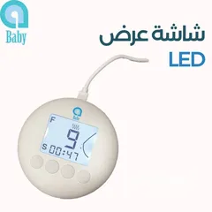  7 شفاط حليب بسعر مغري