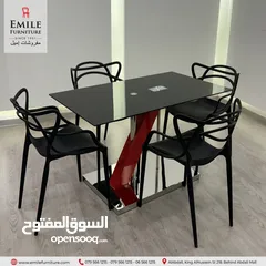  11 عروض على الأطقم (طاولة + كراسي ) باسعار ابتداء من 89دينار فقط لا غير!!