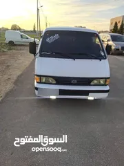  7 كيا بستا 95
