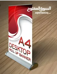  9 رول اب ملون برشور كروت بوب اب