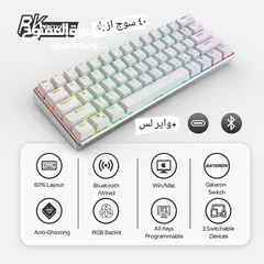  2 اككسوارات pc.xbox.ps