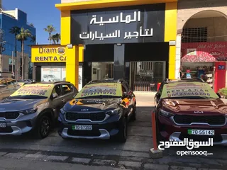  15 للإيجار كيا سونيت 2024 بأفضل الأسعار.