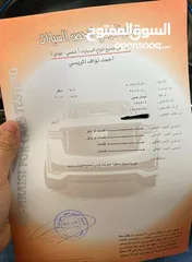  9 نيسان صني كوري 2011 خصوصي اصلي بحال الوكالة 4 جيد