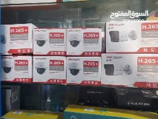  4 Hikvision ip camera