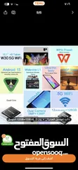  2 التابلت الخرافي ماوس وكيبورد  توصيل 6/14يوم  يتم الشحن من المستودع مباشره