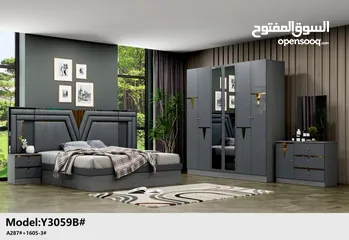  5 Ali bedroom set