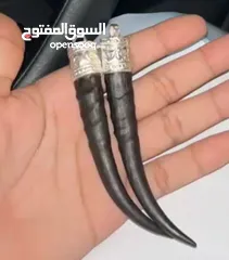  1 قرن غزال مسكة للميداليه فضه