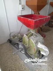  2 مطاحن للبيع