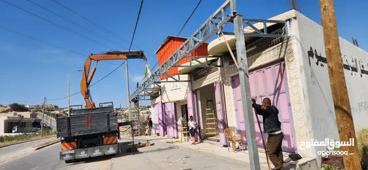  2 شحن فولفو fl6  مانوف و قلاب