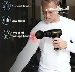  5 جهاز مساج ـ شامل التوصيل لجميع مناطق المملكة