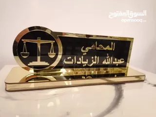  26 شهادات ودروع تقدير واجندات صناعة أعلام  مكاتب