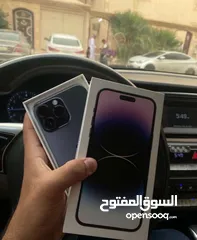  2 ايفون14 برو ماكس