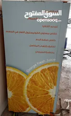  1 Vending orange juice machine