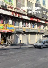  1 محل لضمان او شراء