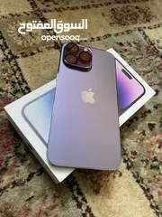  6 Iphone 14 pro max كسر زيرو