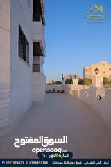  10 شقق مميزه للبيع مساحة 165م2 الحي الشرقي بالقرب من دوار بشرى منطقة فلل على شارعين من المالك مباشره