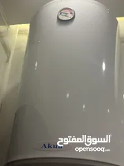  2 كيزر / مصري