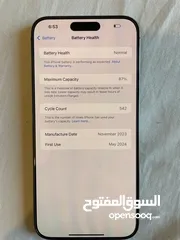  14 iPhone 15 pro max 256G