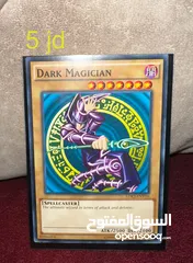  6 بطاقات يوغي أصلية Yugioh